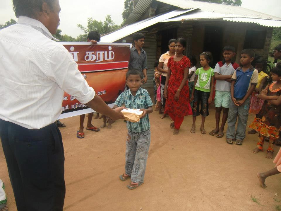 Service Image